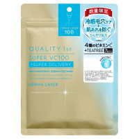 【4/30以降発送予定】ダーマレーザースーパー VC100(冷感)マスク / 7枚
