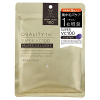 【4/30以降発送予定】ダーマレーザースーパーVC100マスク 1枚増量 / 8枚