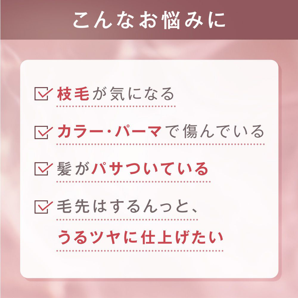 エッセンスインヘアマスク / 200g / ケアベア(TM) 限定デザイン(ボトル入り) / 無香料 1