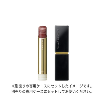 モイスチャー グレイズ リップスティック 04