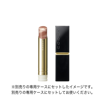 モイスチャー グレイズ リップスティック 04