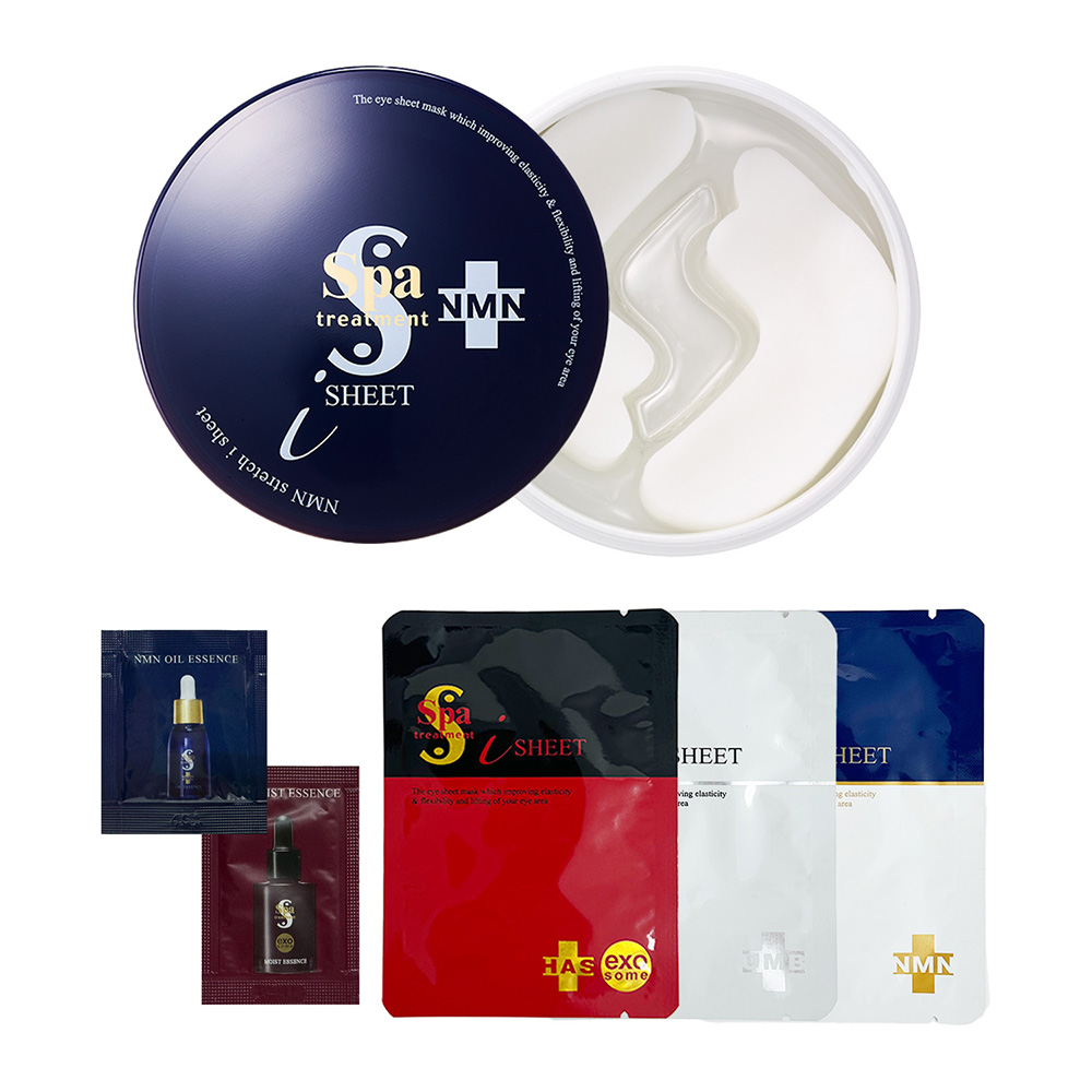NMN ストレッチiシート セット / 60枚入り、2枚入り×1包、2枚入り×1包、2枚入り×1包、0.5ml×1包、0.5ml×1包