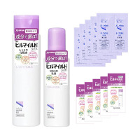 トライアルAセット / 200ml、140m、3g×5個、5g(化粧水3g、乳液2g)×5個