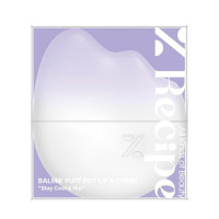 トーンアップUVセラム / 03 スノーラベンダー / 35g