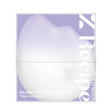 トーンアップUVセラム