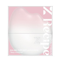 トーンアップUVセラム / 02 ペールピンク / 35g