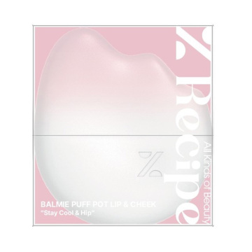 トーンアップUVセラム