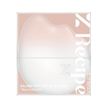 トーンアップUVセラム