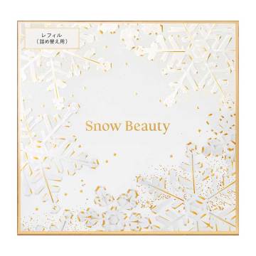 ブライトニング スキンケアパウダー 02