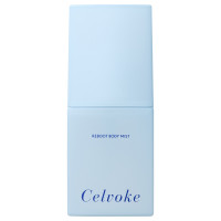 リブート ボディミスト N / 50mL / ドーンフォレストの香り