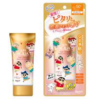 スーパーモイスチャーバリアUVエッセンス / スキンアクア(日焼け止め