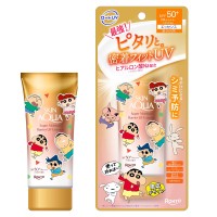 スーパーモイスチャーバリアUVエッセンス / クレヨンしんちゃん / 70g