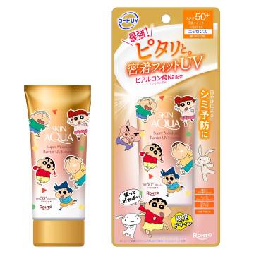 スーパーモイスチャーバリアUVエッセンス