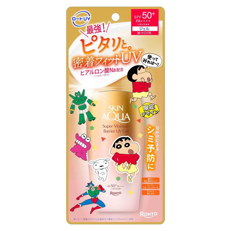 スーパーモイスチャーバリアUVジェル / スキンアクア(日焼け止めジェル