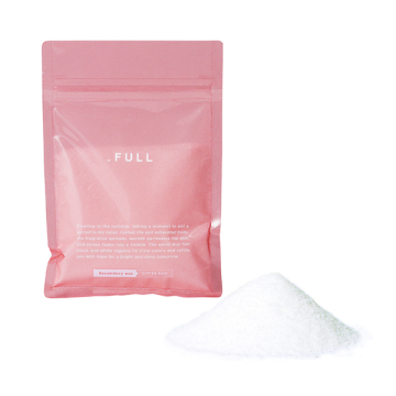 エプソムソルト セラミド 02