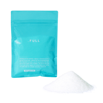 エプソムソルト シーウィード 02