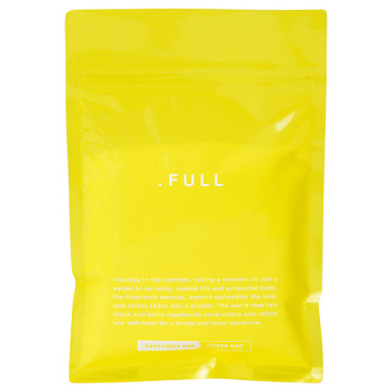 エプソムソルト ビタミンC