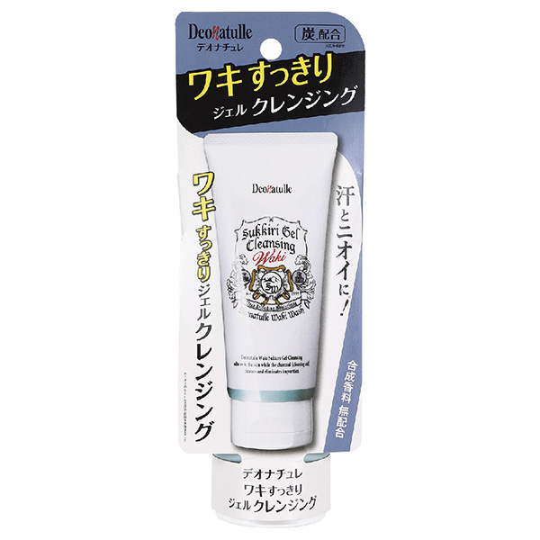 ワキすっきりジェルクレンジング / 135g