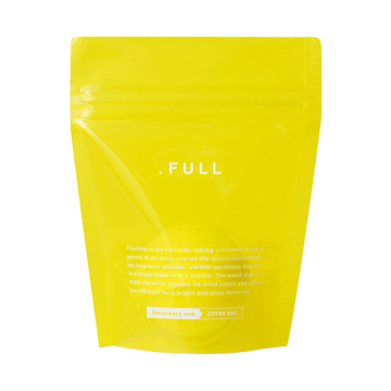 バスボム ビタミンC