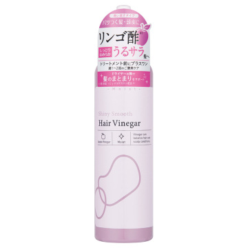 シャイニースムースヘアビネガー