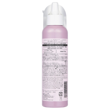 シャイニースムースヘアビネガー 03