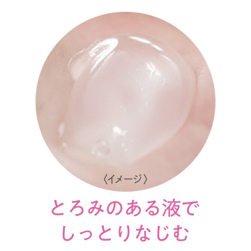 シャイニースムースヘアビネガー 04