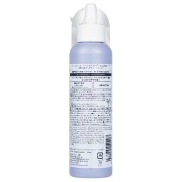 シャイニースムースヘアビネガー 03