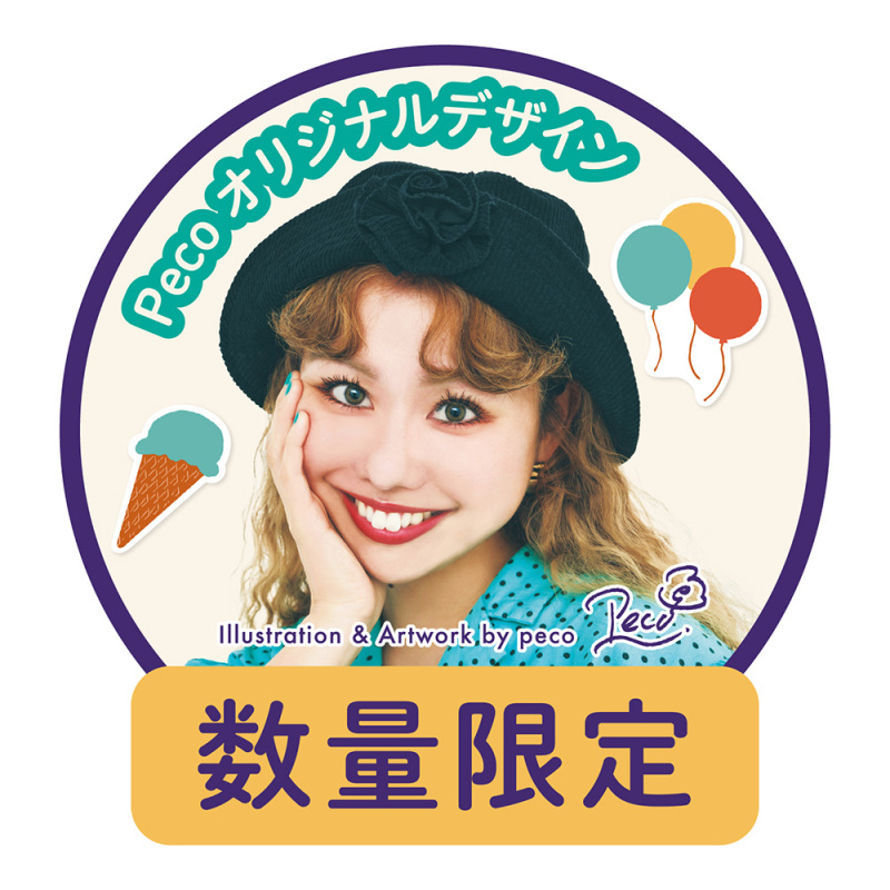 虫よけステッカー pecoデザイン / コージー(その他日用品・雑貨
