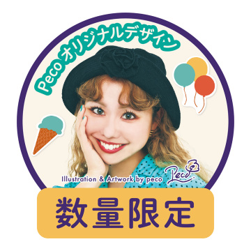 UVジェル pecoデザイン 03