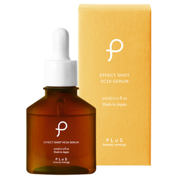 エフェクトショット VC10セラム