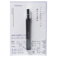 オードトワレ / 10ml / エクレロゼ