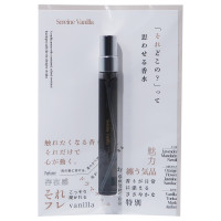 オードトワレ / 10ml / セレーヌヴァニラ
