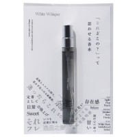 オードトワレ / 10ml / ホワイトウィスパー