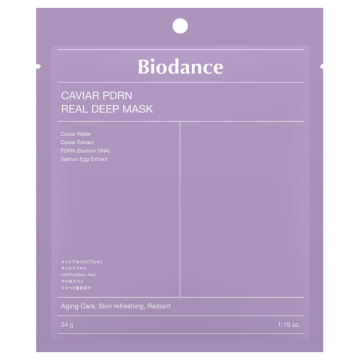 キャビアPDRNリアルディープマスク