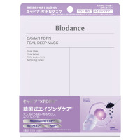 キャビアPDRNリアルディープマスク / BOX / 4枚