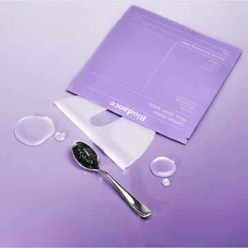 キャビアPDRNリアルディープマスク 04