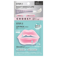 ニードル&パック ワンデイスペシャル / 1回分、1枚 / ハニージンジャー、ハーバルミックス