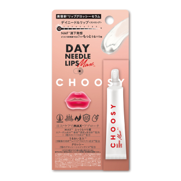 デイニードルリップ ストロング