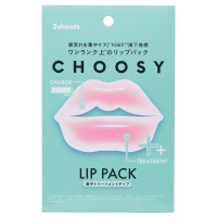 3枚BOX / 3ml×3枚 / ハーバルミックス