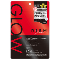 ベース デイリーケアマスク グロウ / 7枚 / パウダリーサボン