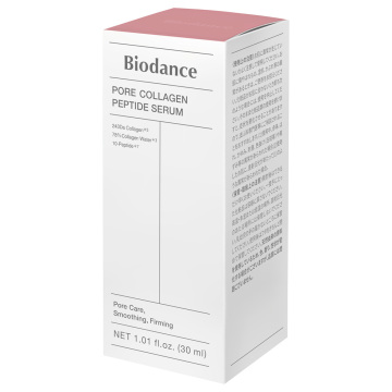 ポアコラーゲンペプチドセラム