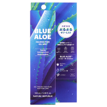 ブルーアロエ ゼリーミスト 02