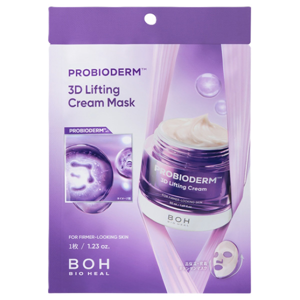 プロバイオダーム(TM) 3Dリフティングクリームマスク / 1枚