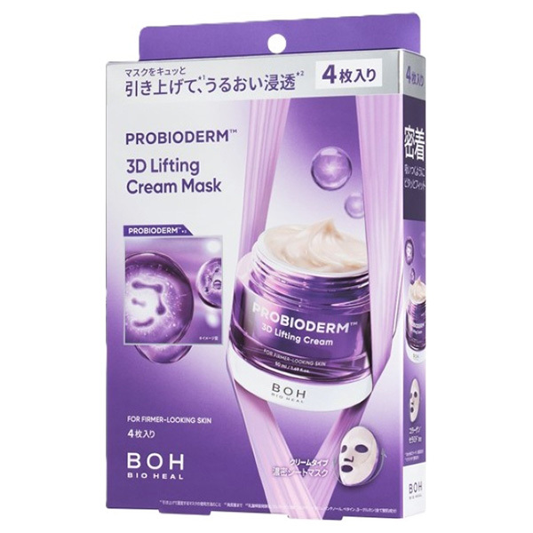 プロバイオダーム(TM) 3Dリフティングクリームマスク / BIOHEAL BOH