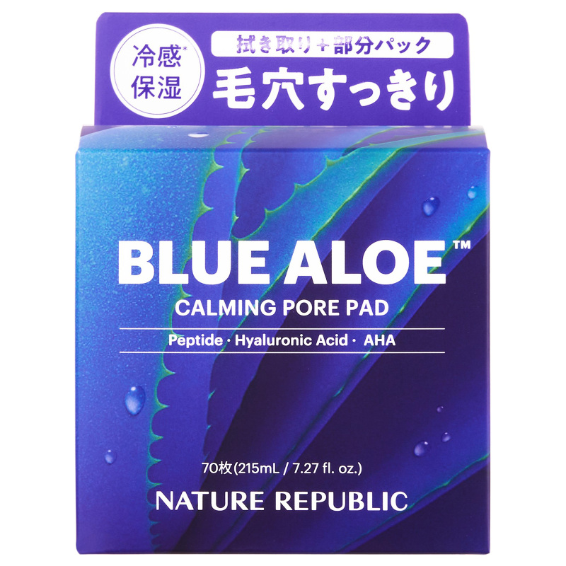 ブルーアロエ ポアパッド / ネイチャーリパブリック(フェイス用シート