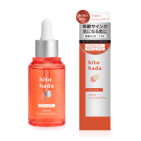 タイムシフト美容液 / hitohada(美容液, スキンケア・基礎化粧品)の