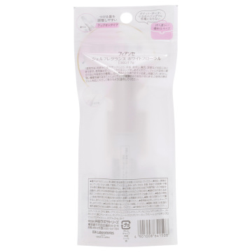 ジェルフレグランス 02