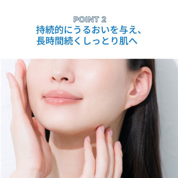 アトデルムクリームD 04