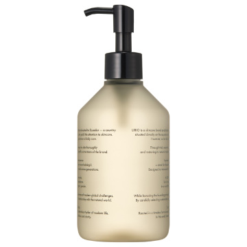 ハンド&ボディウォッシュ ゼンガーデン