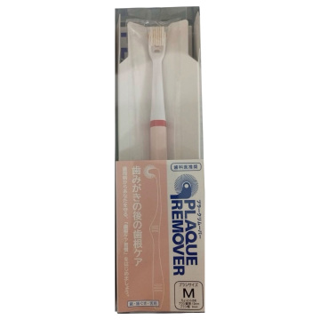 プラークリムーバー 02